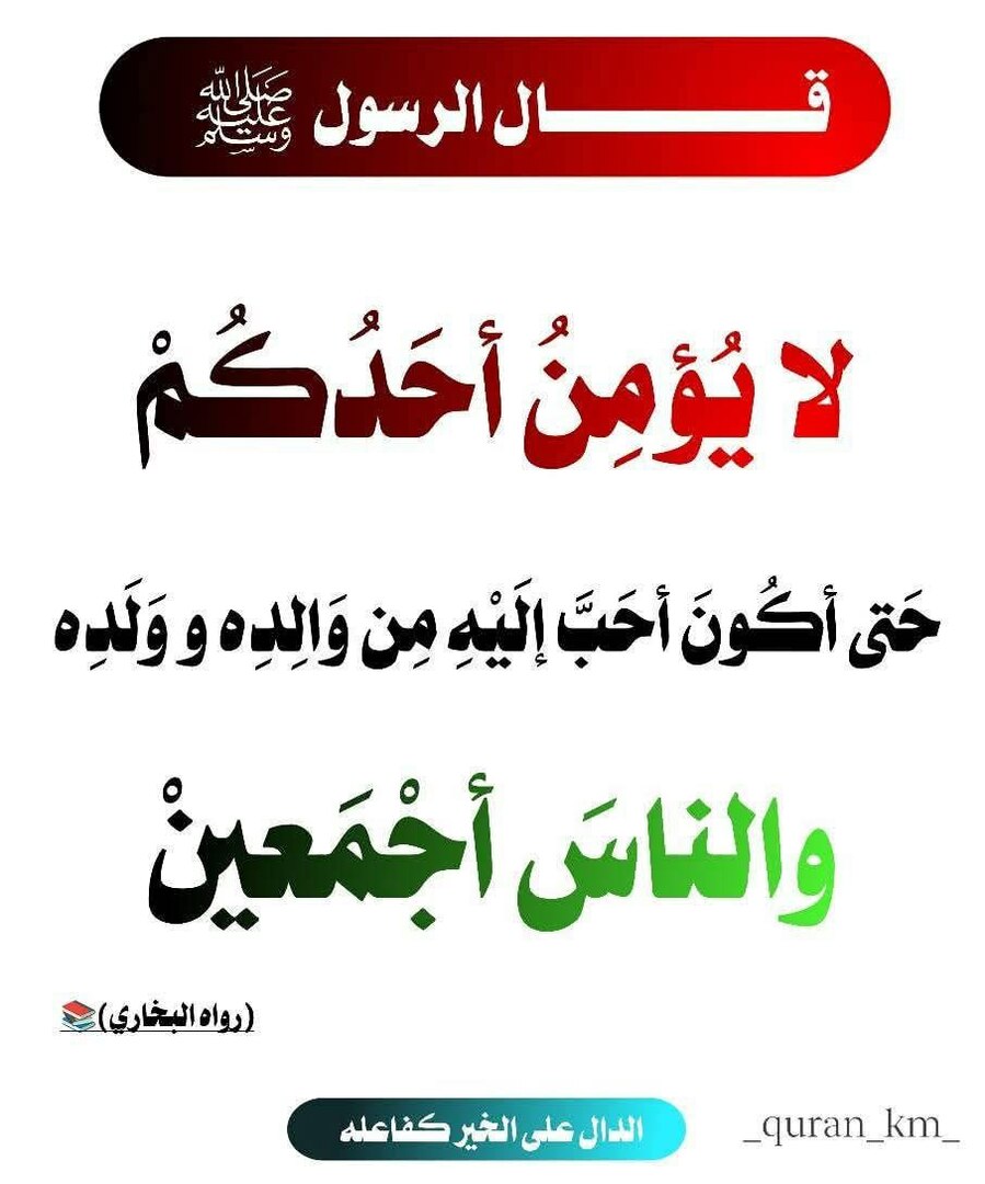 فوائد