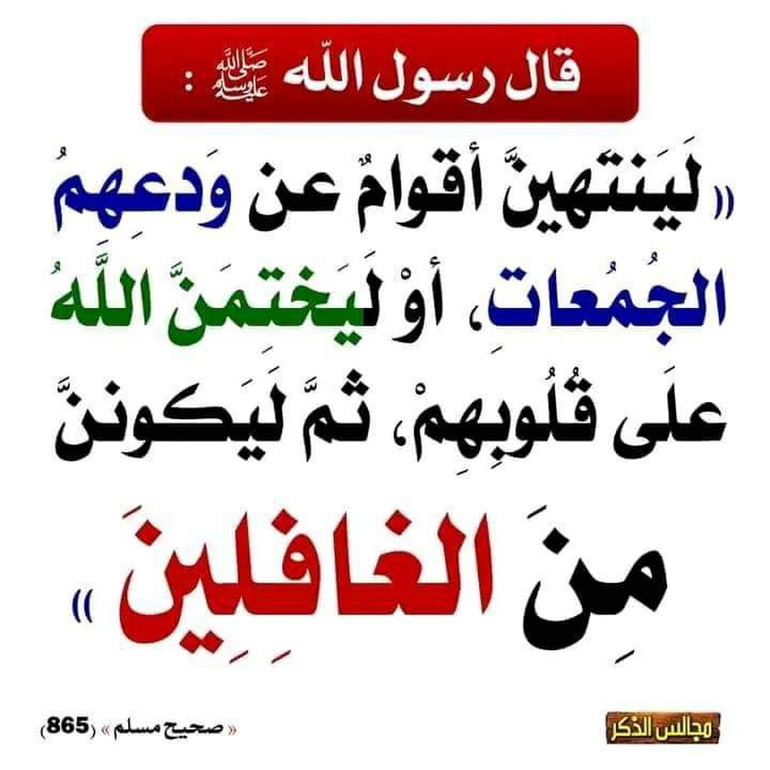 فوائد