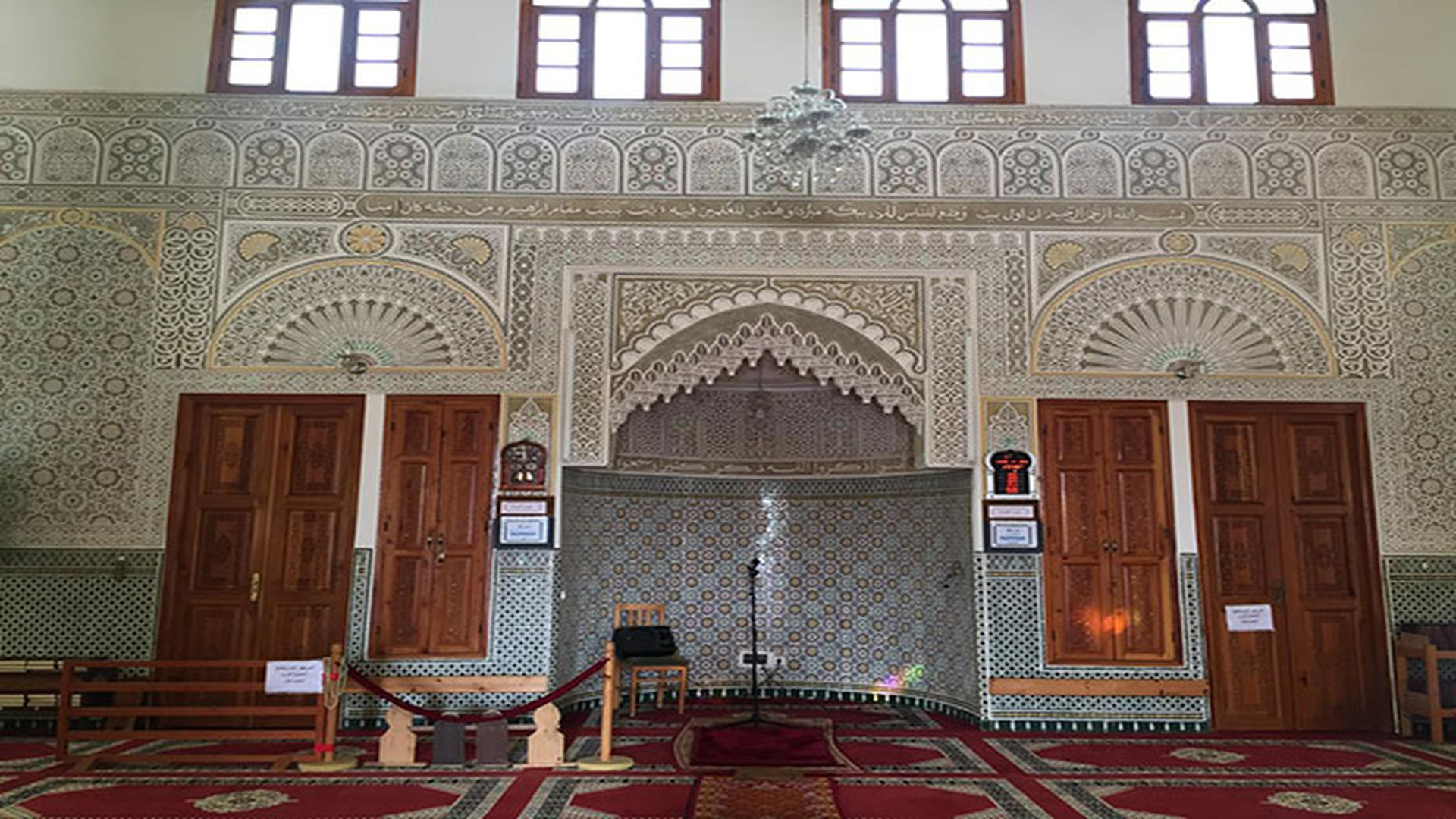 مسجد الشرف