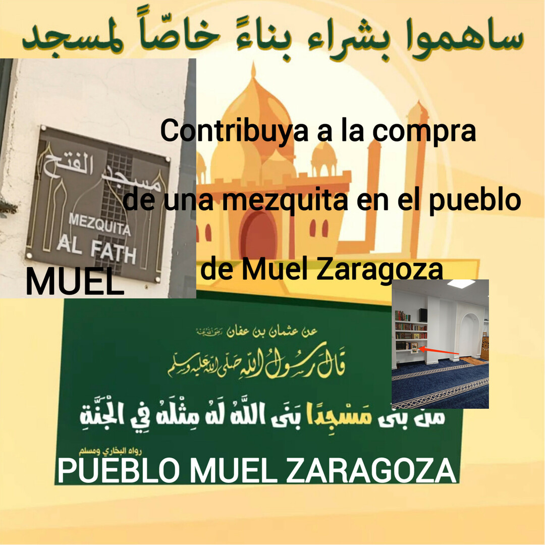 تبارع