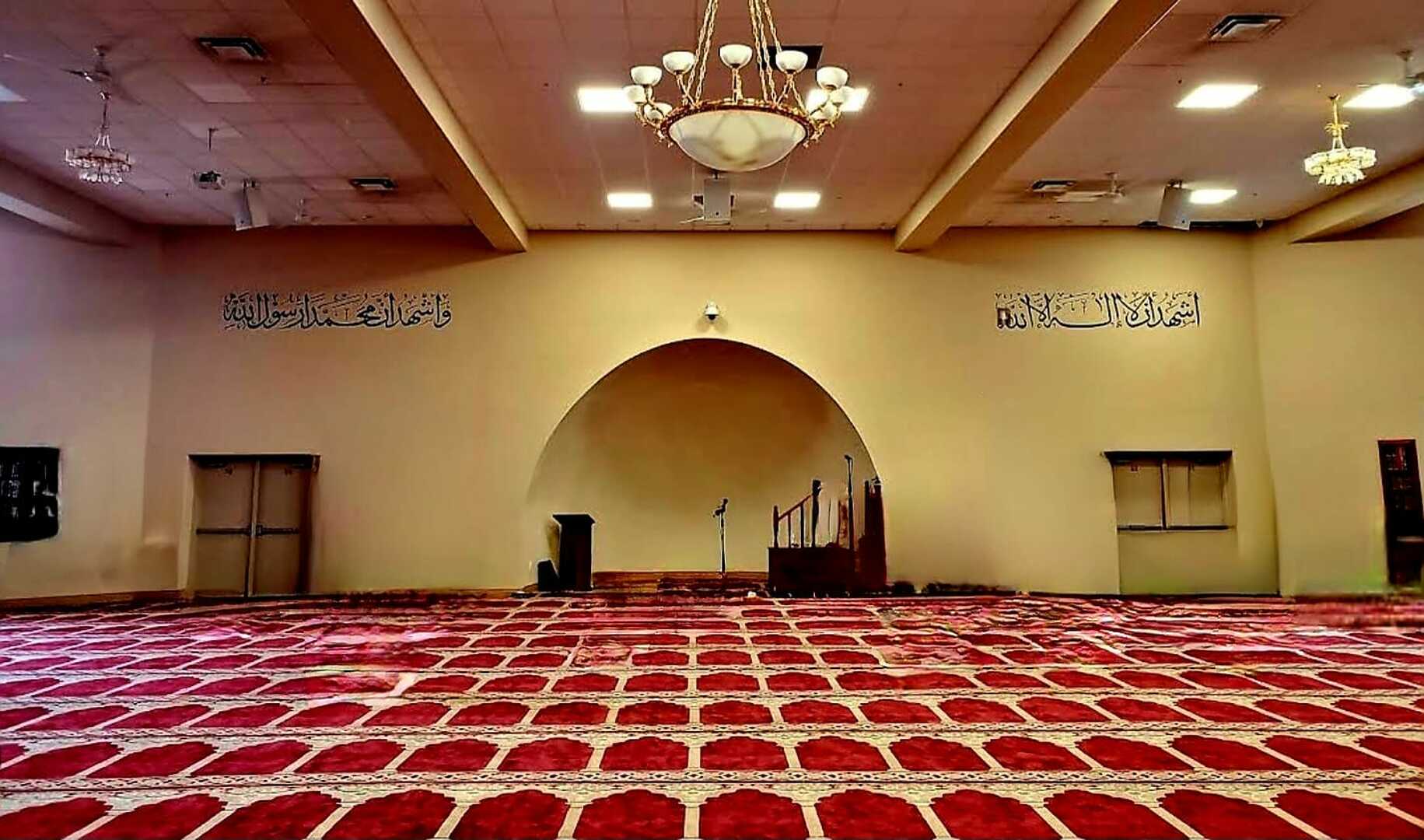 Muslim Association of Hamilton