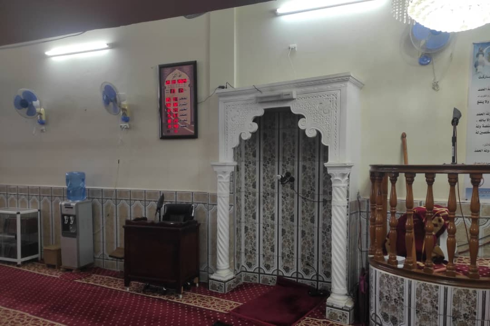 مسجد بلال بن رباح