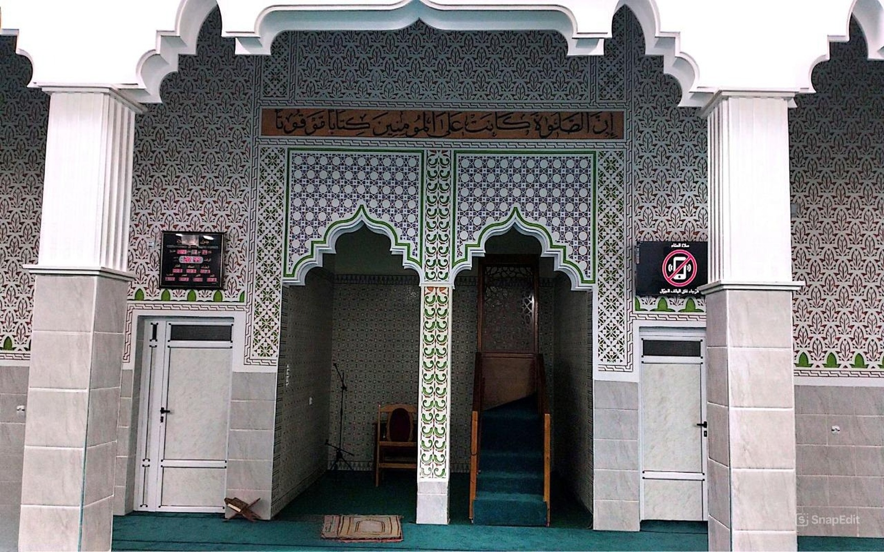 الـمسـجــد الـعتـيــق بـابـايـدا