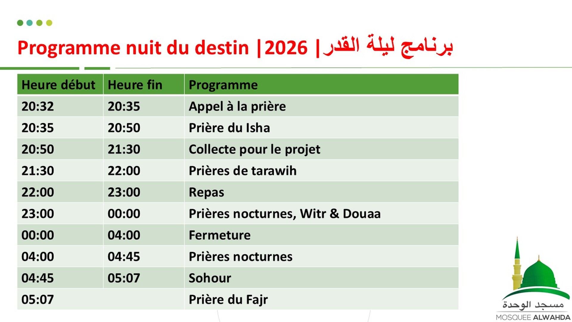 Programme nuit du 27 Ramadan