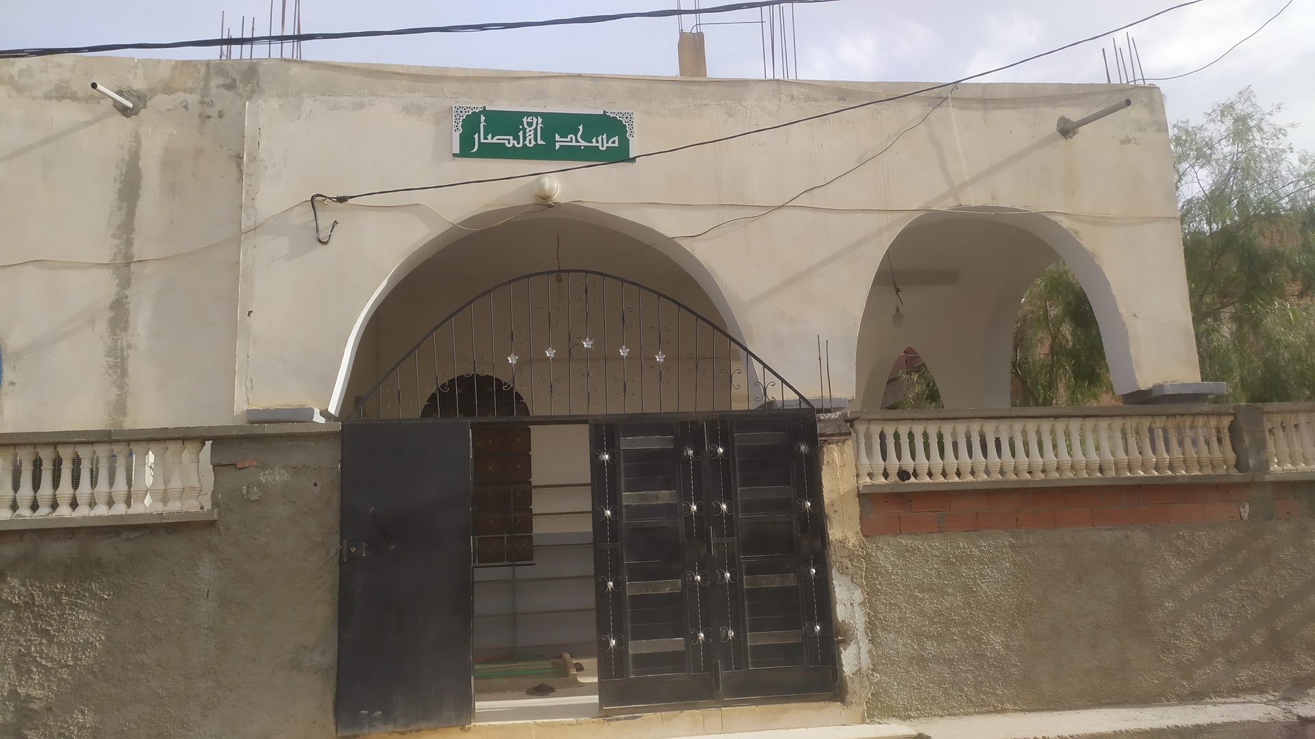 مسجد الأنصار بلدية المريج