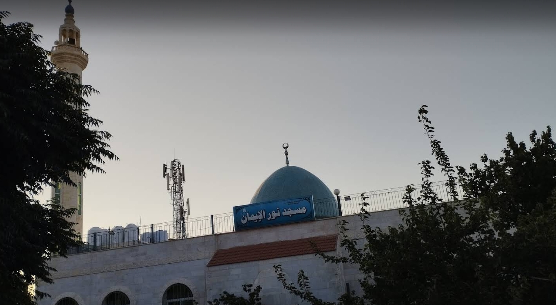 مسجد نور الإيمان
