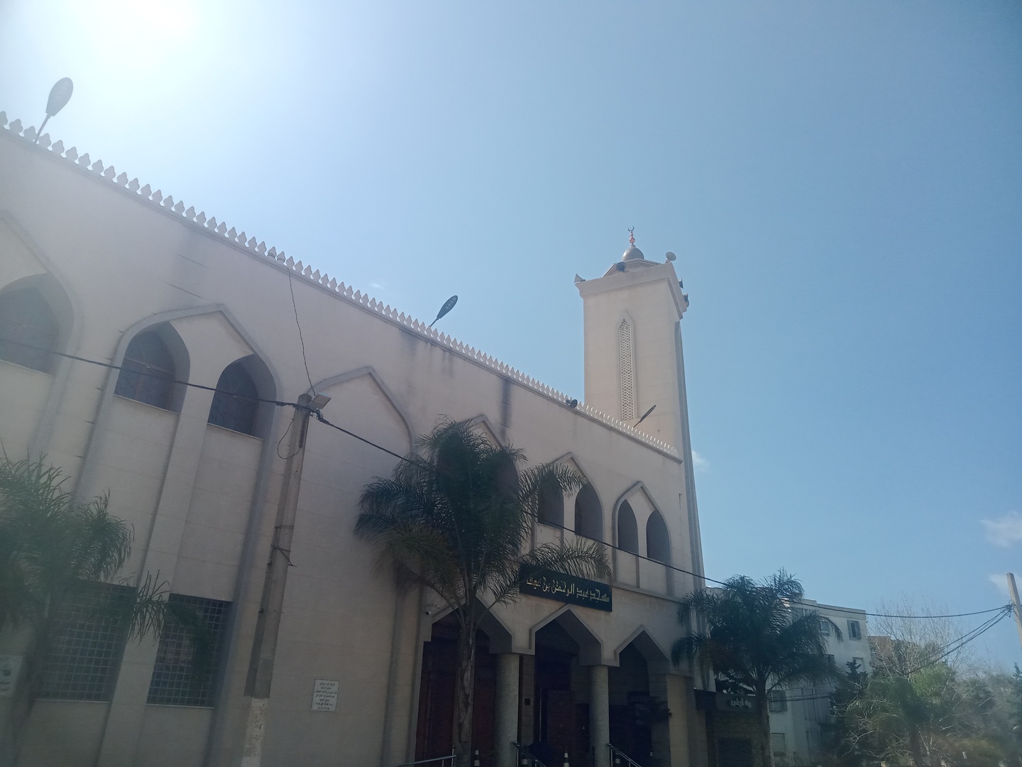 مسجد عبد الرحمن بن عوف