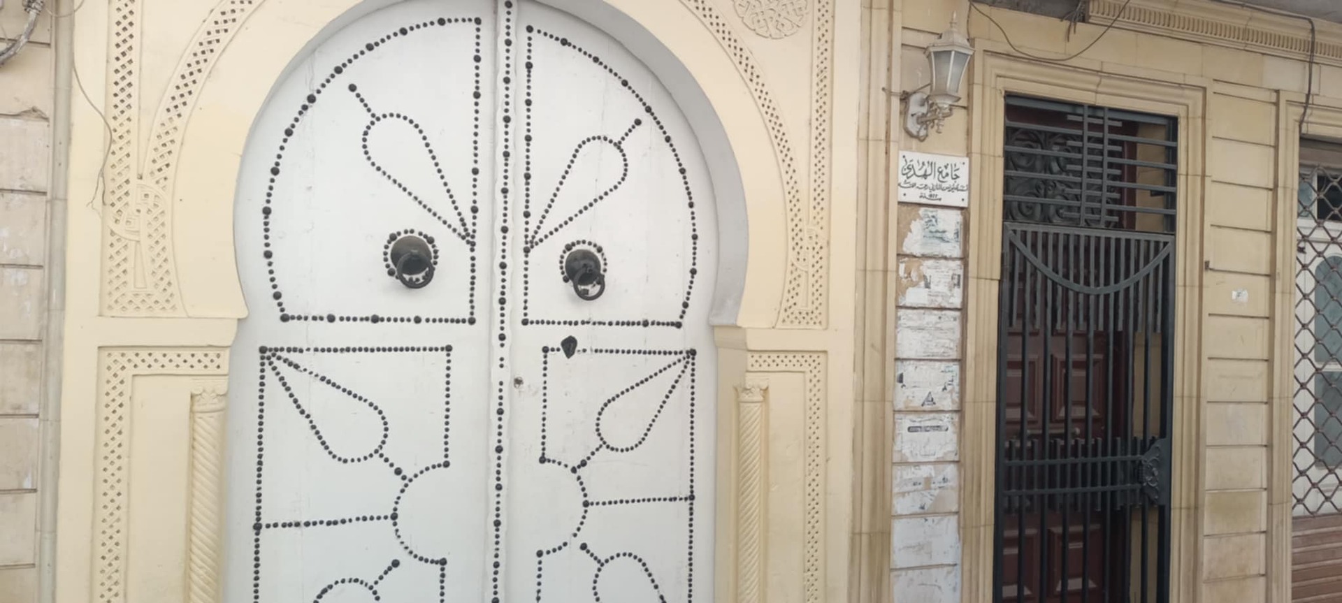 جامع الهدى - Mosquée Al Houda