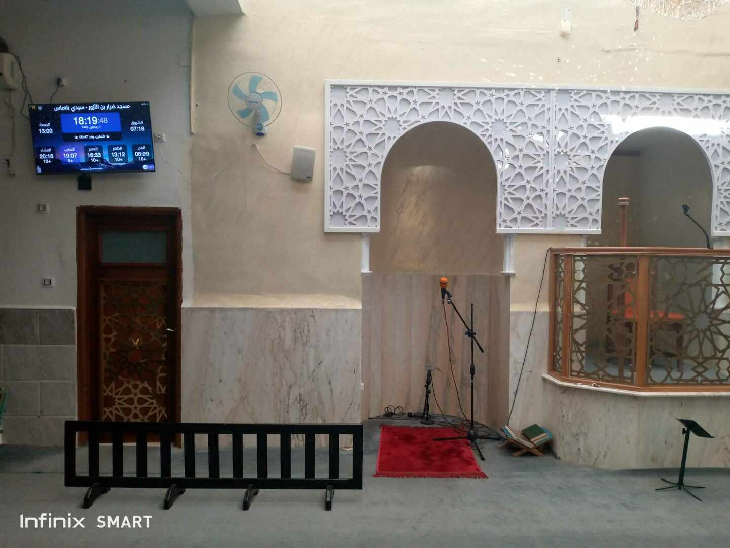 مسجد ضرار بن الأزور