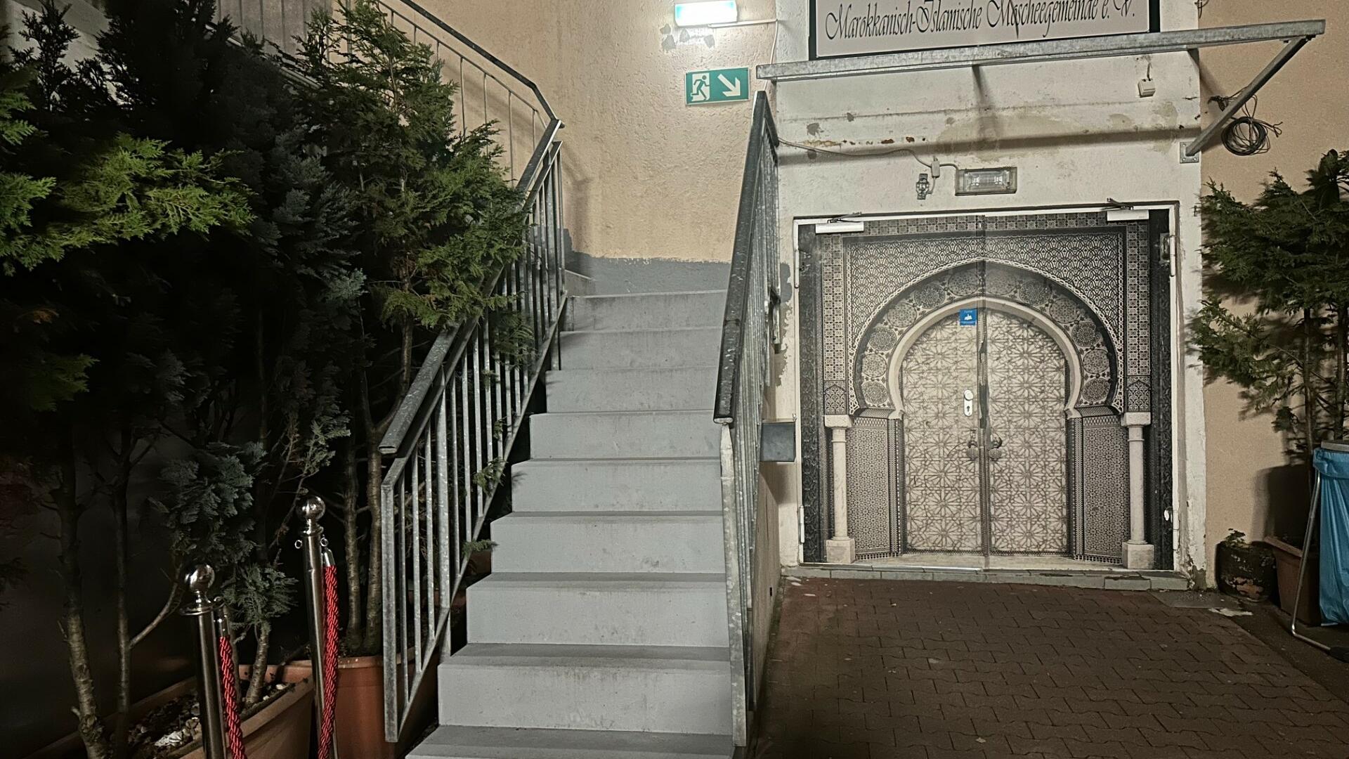 Masjid Omar / مسجد عمر - Düsseldorf