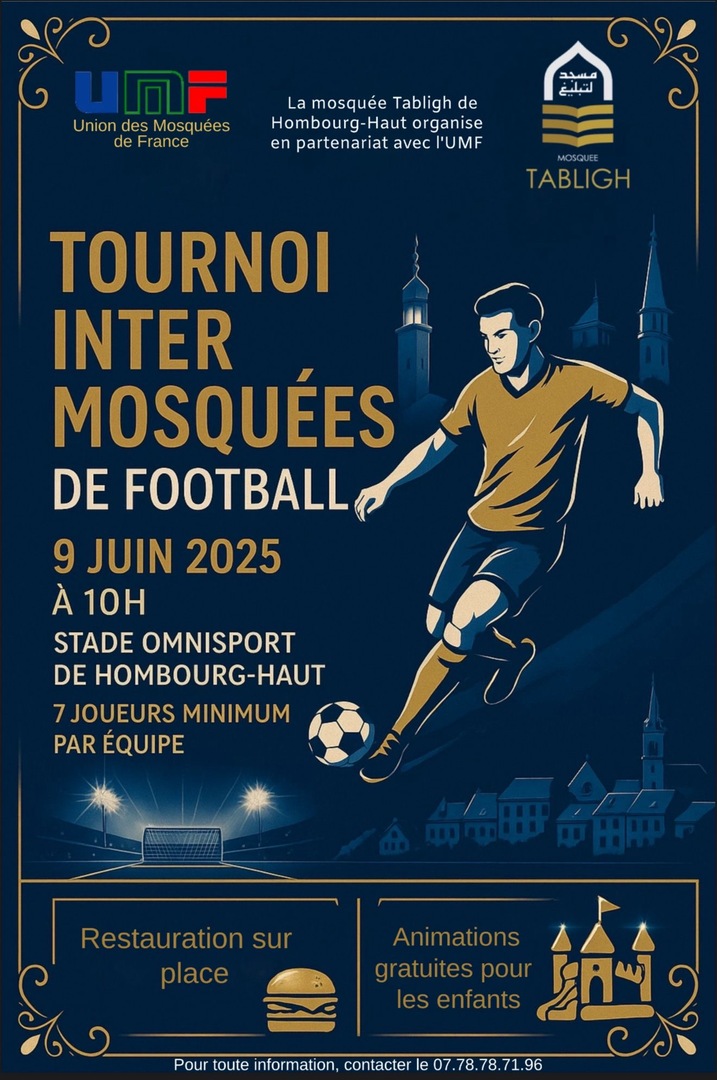 TOURNOI INTER MOSQUÉES