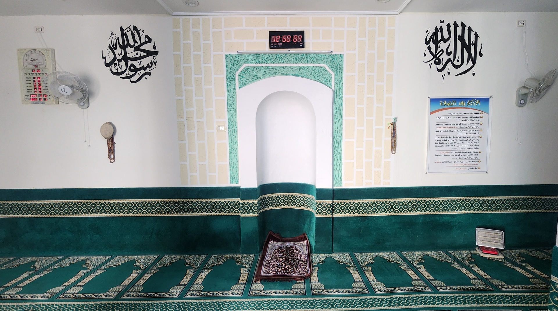 ☆☆مسجد الفتح☆☆