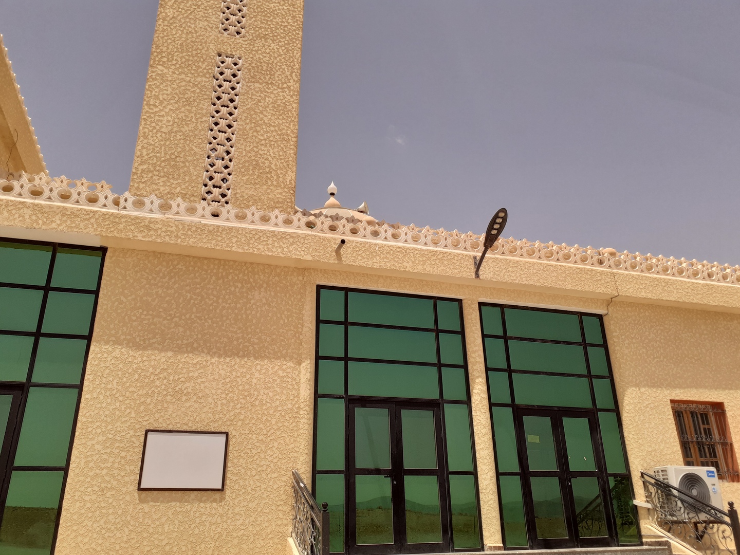 مسجد عبد الله بن مسعود