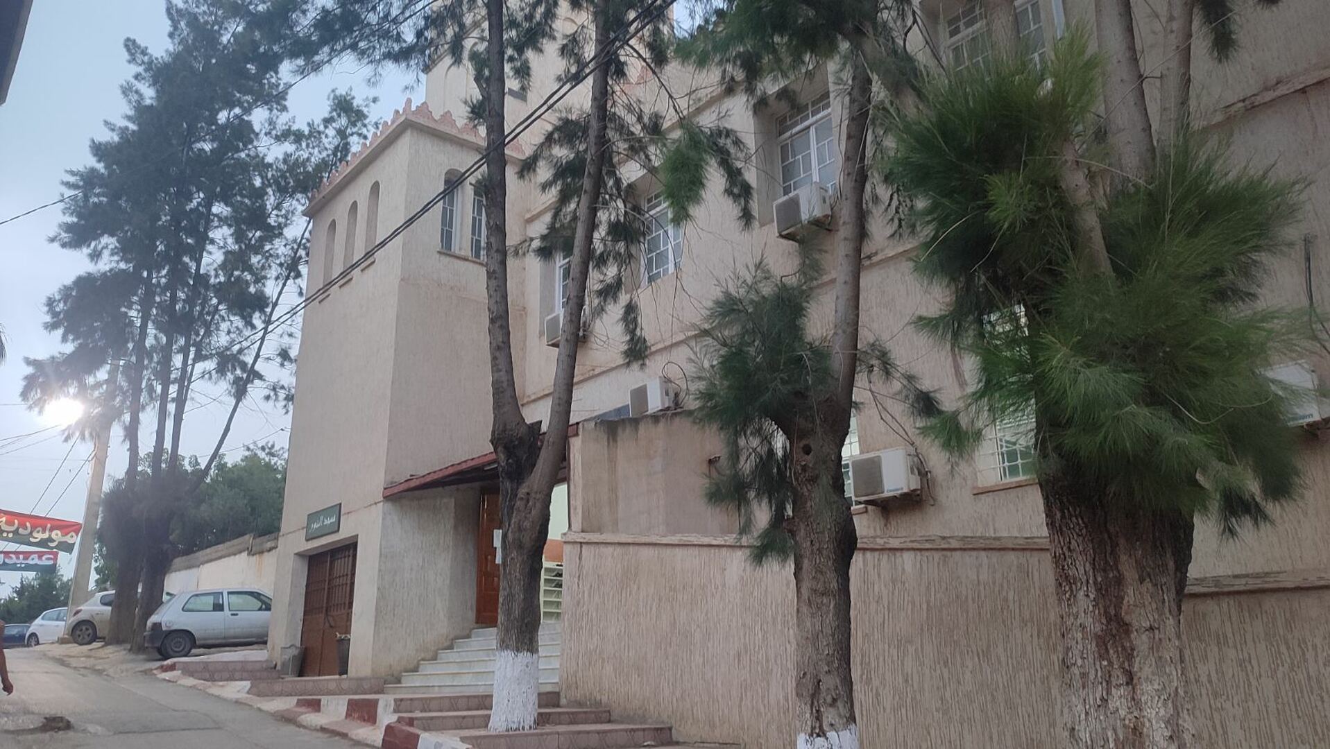 مسجد النور