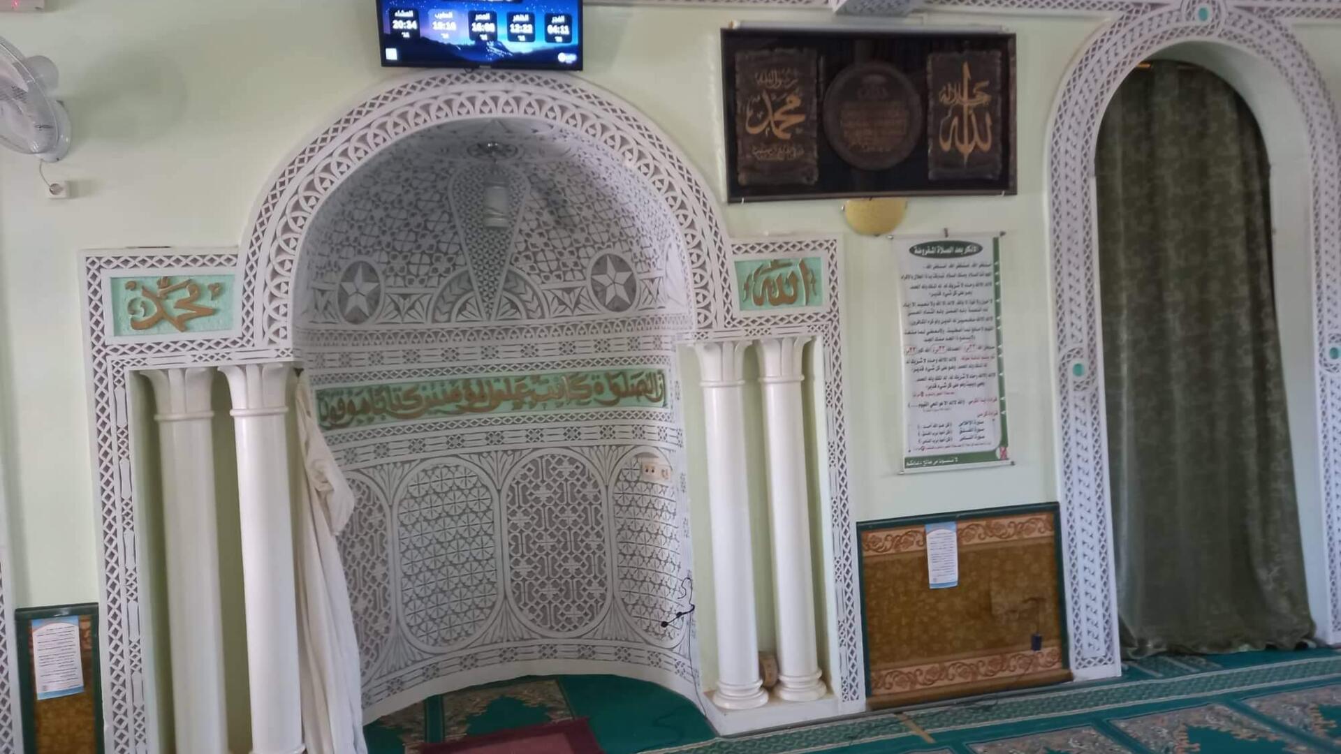جامع الغفران بالحمارنة العامرة صفاقس