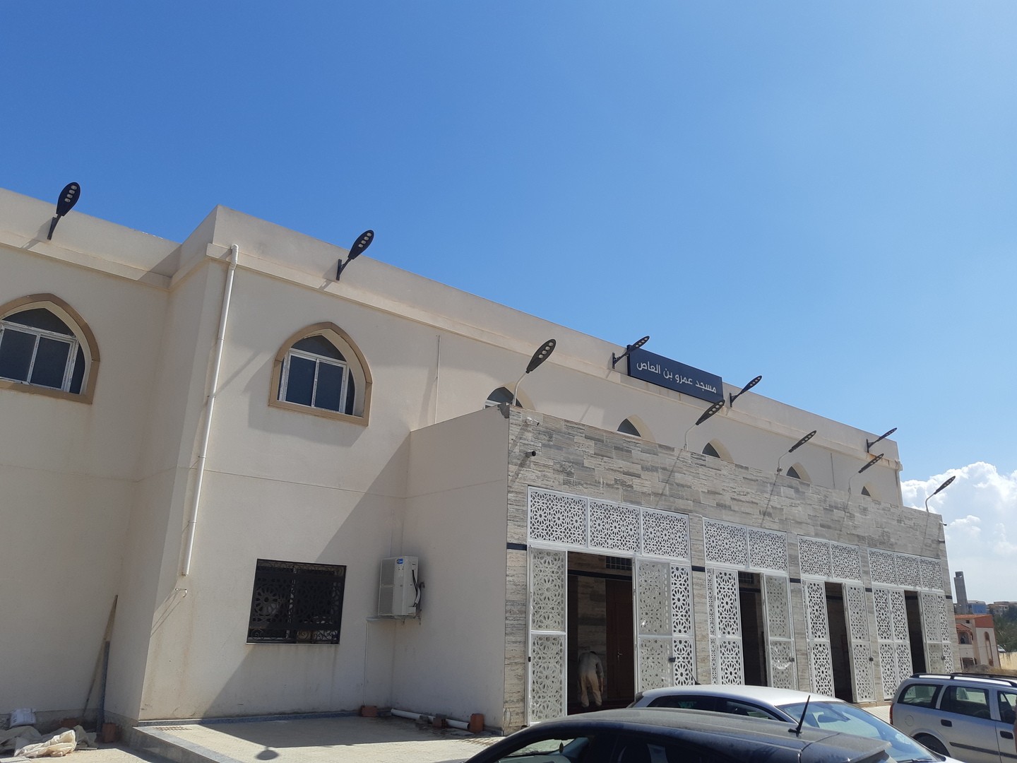 مسجد عمرو بن العاص - القبة الجزائر