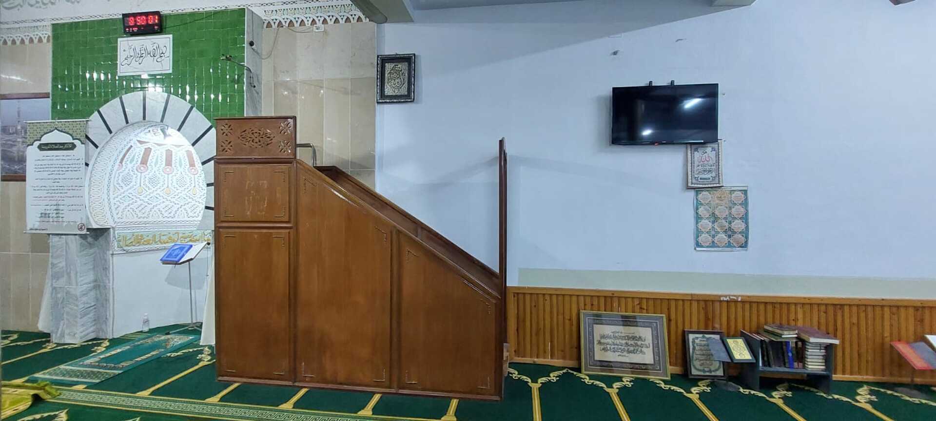 جامع بئر الملولي  - صفاقس