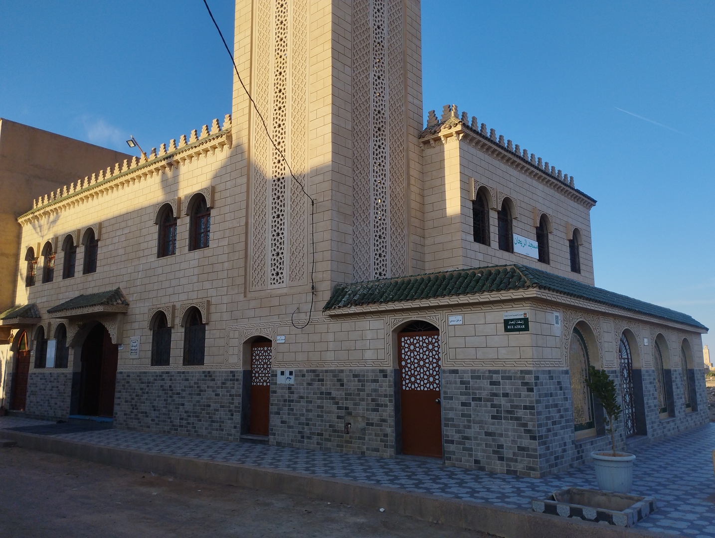 مسجد الريحان