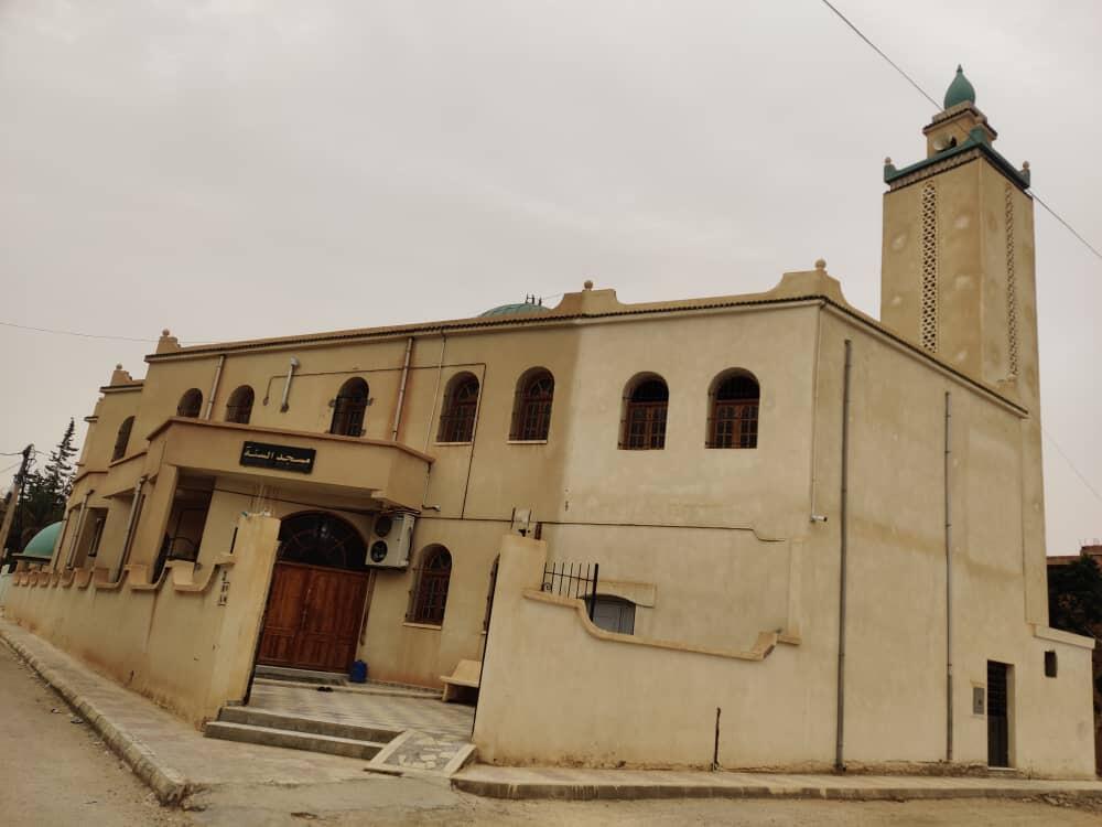 مسجد السنة