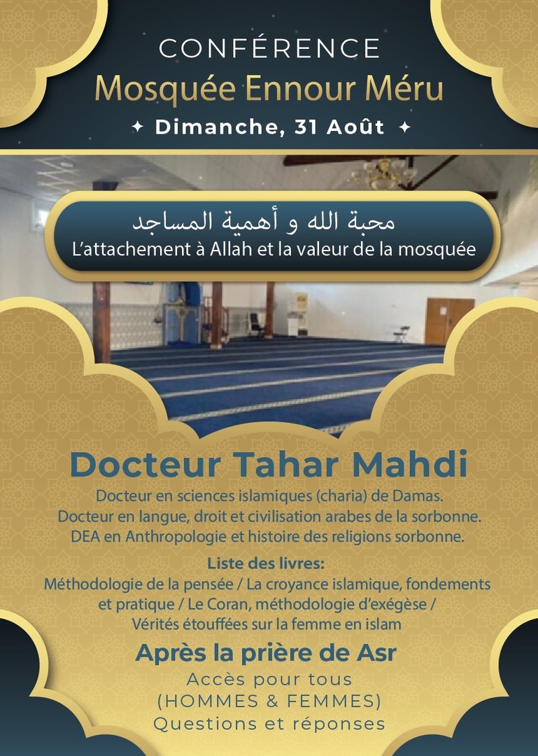 Conférence - 31 Août