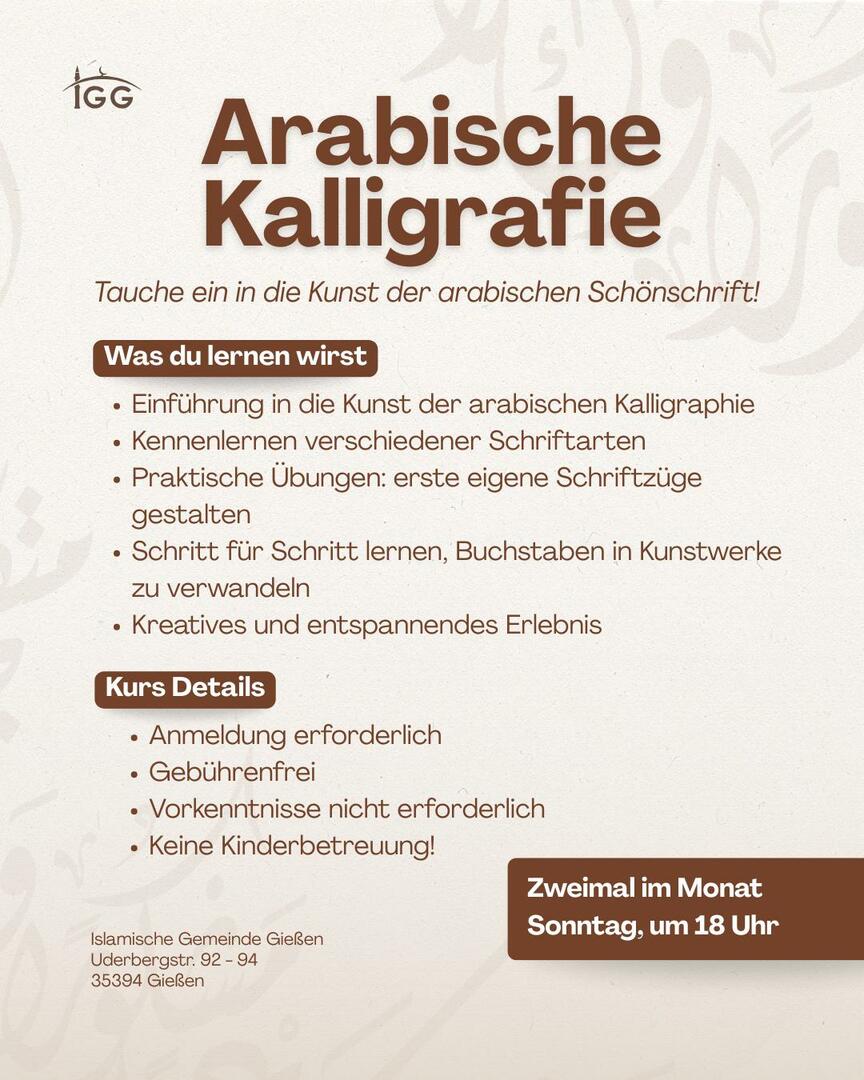 Arabische Kalligrafie
