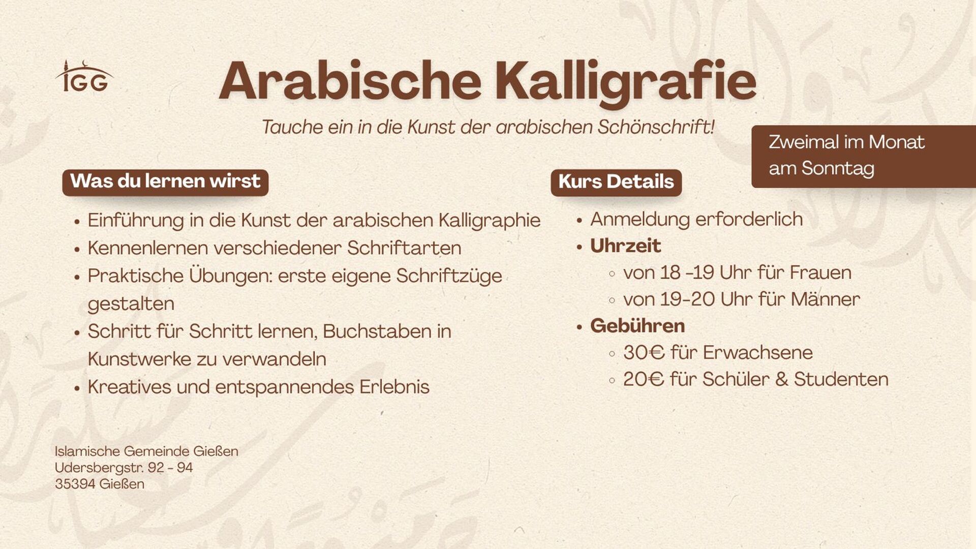 Arabische Kalligrafie