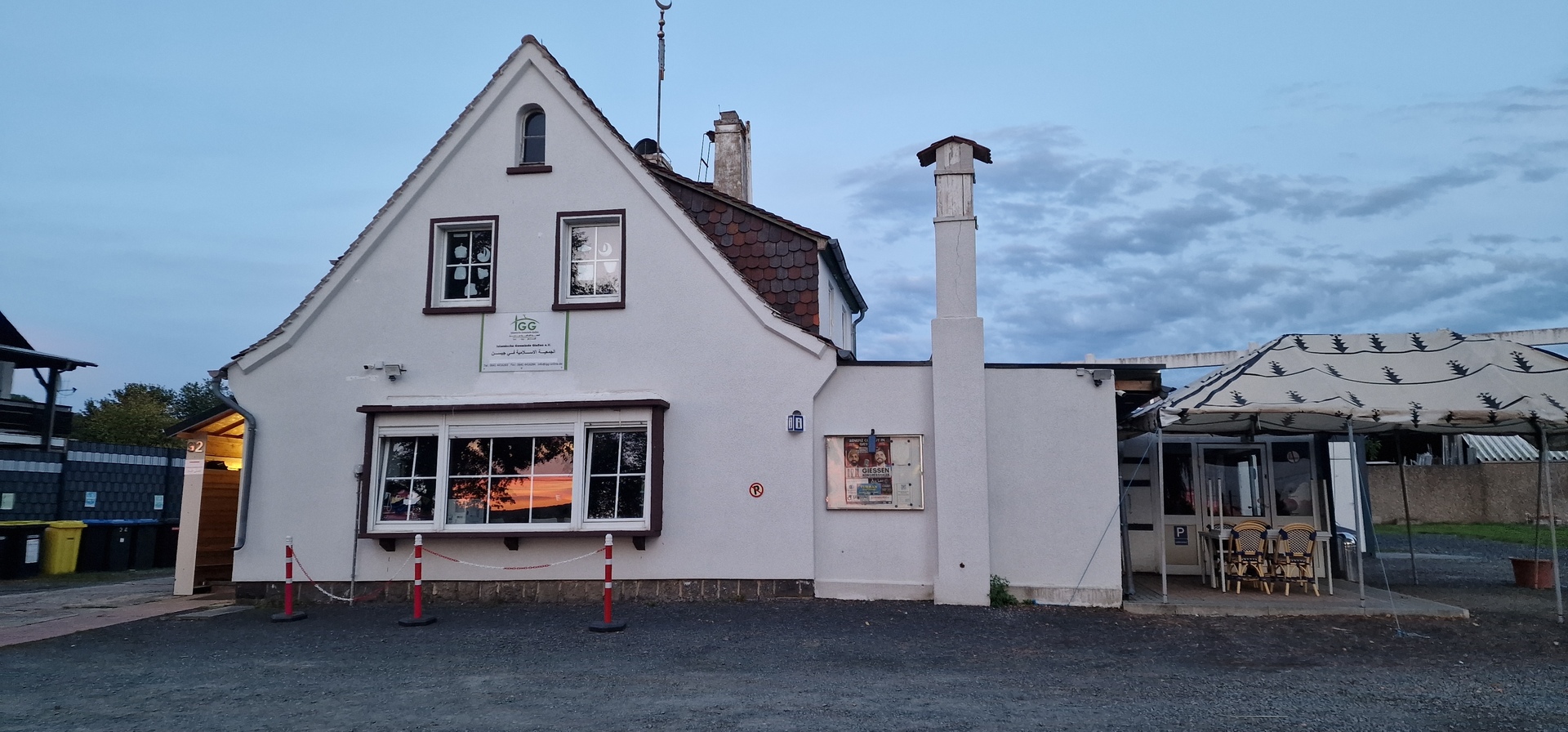 الجمعية الإسلامية في غيسن