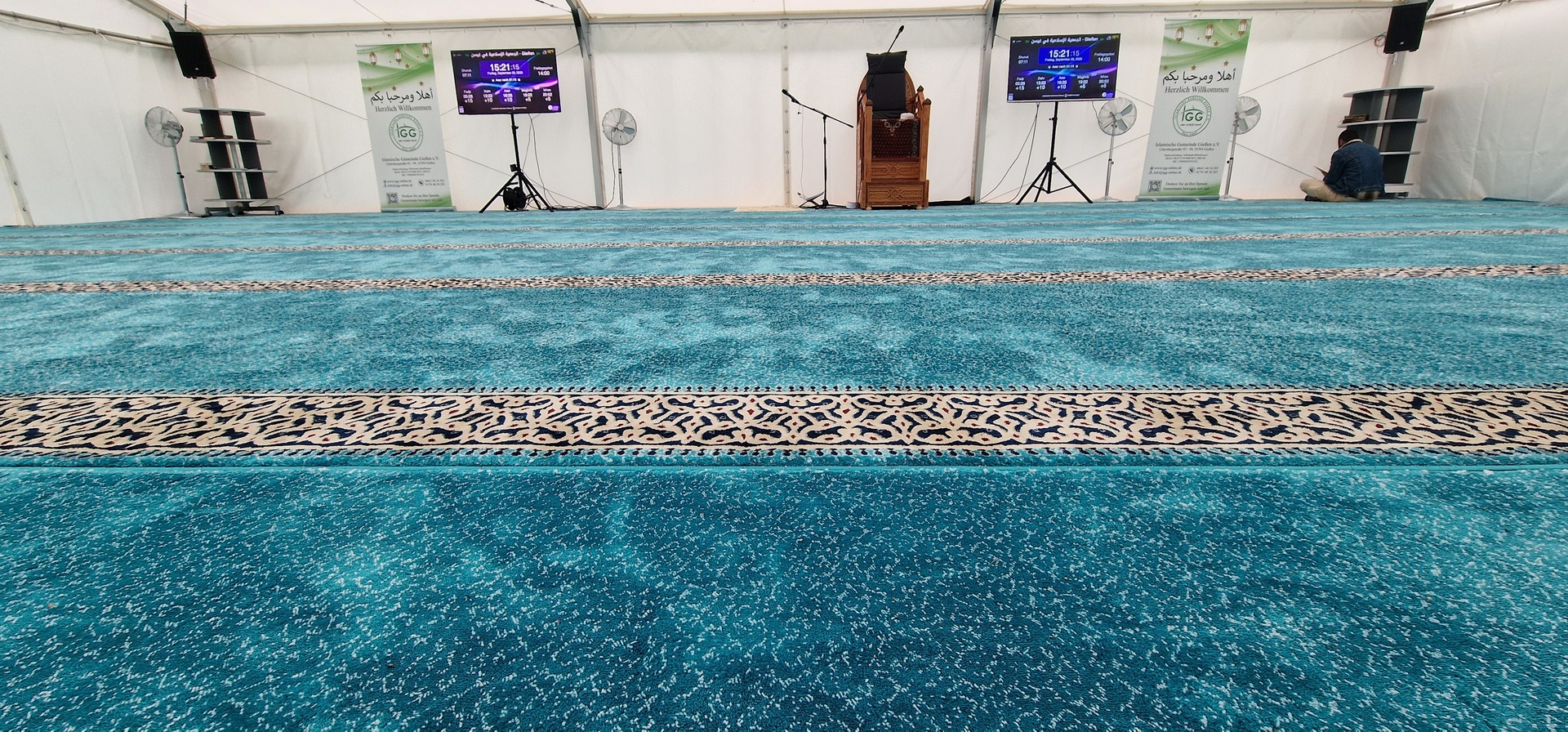 الجمعية الإسلامية في غيسن