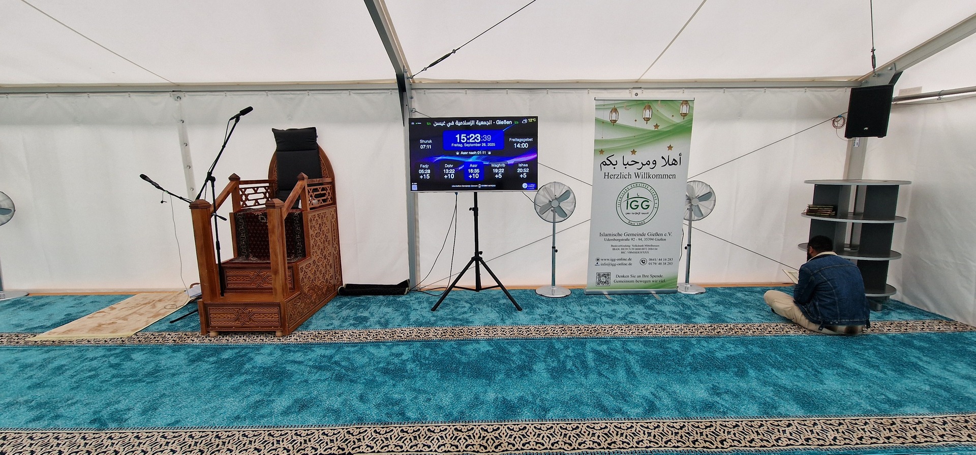 الجمعية الإسلامية في غيسن