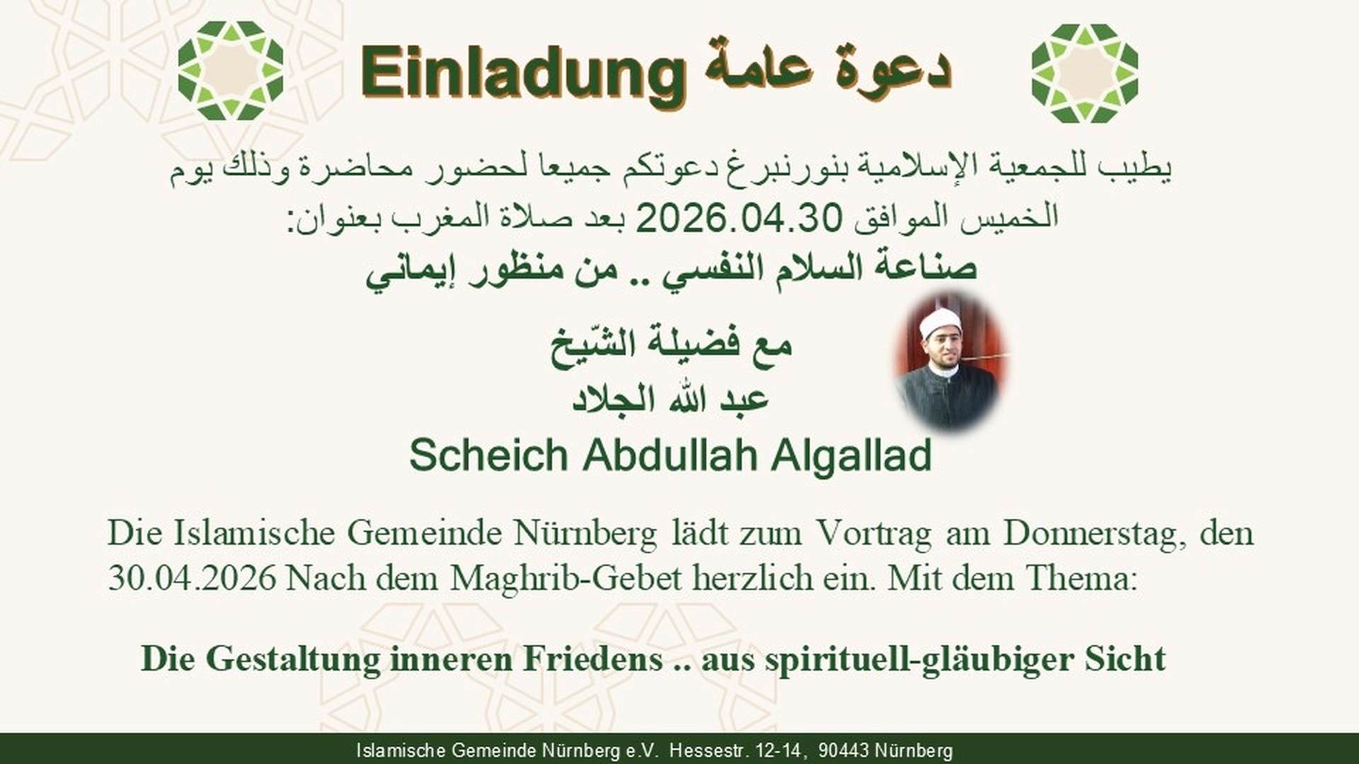Vortrag 30.04.2026