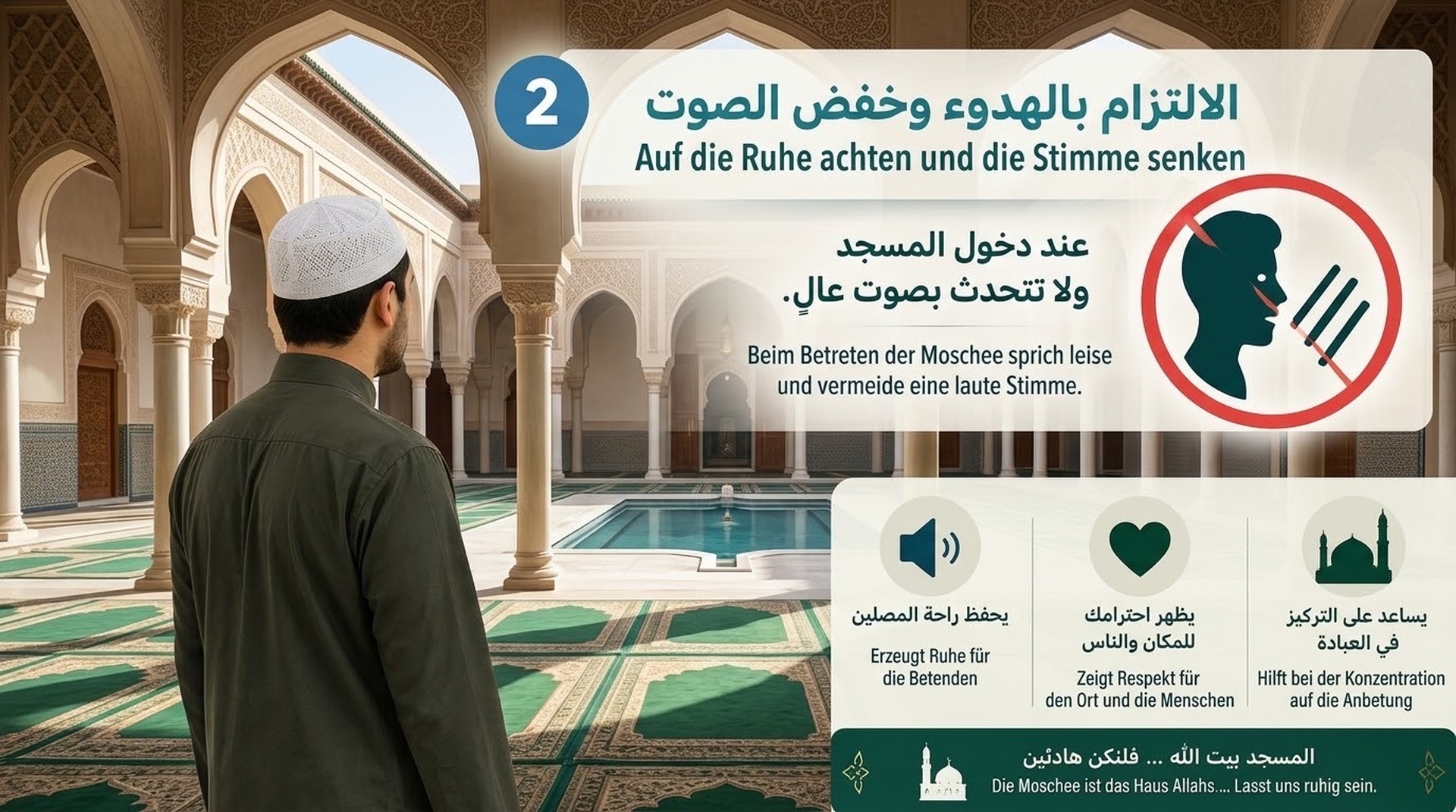 Erinnerung an die Muslime