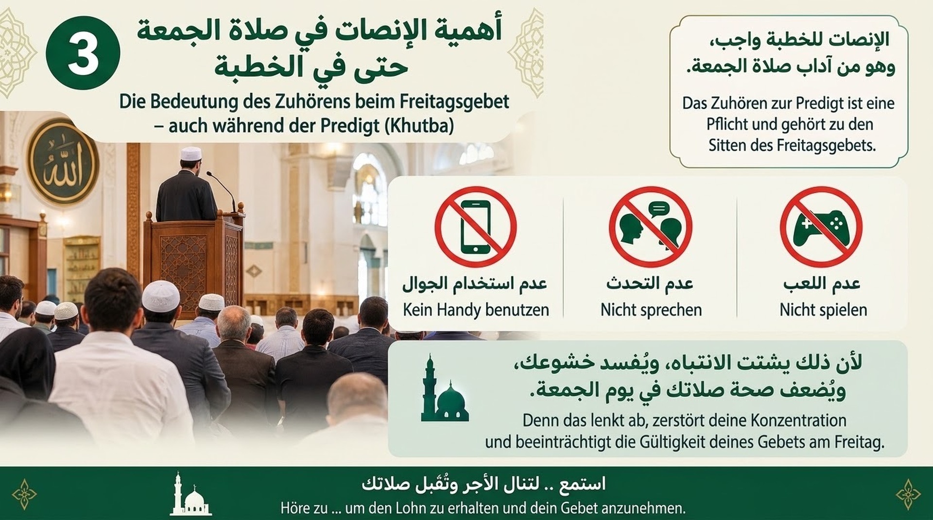 Erinnerung an die Muslime