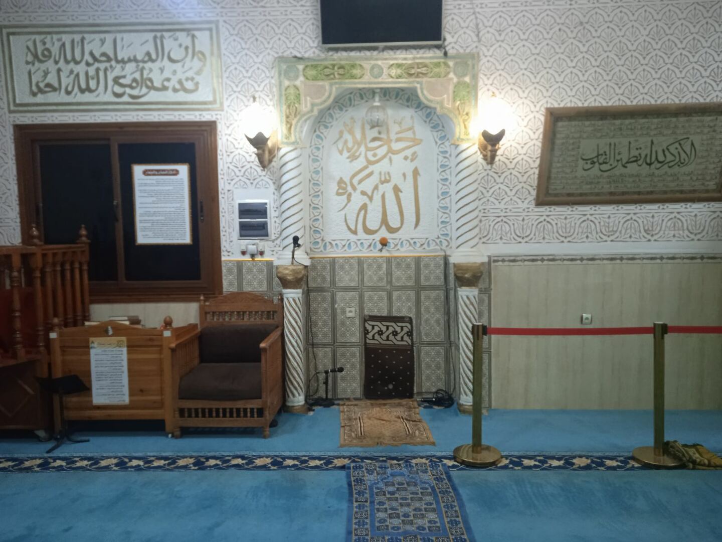 مسجد الخلفاء الراشدين