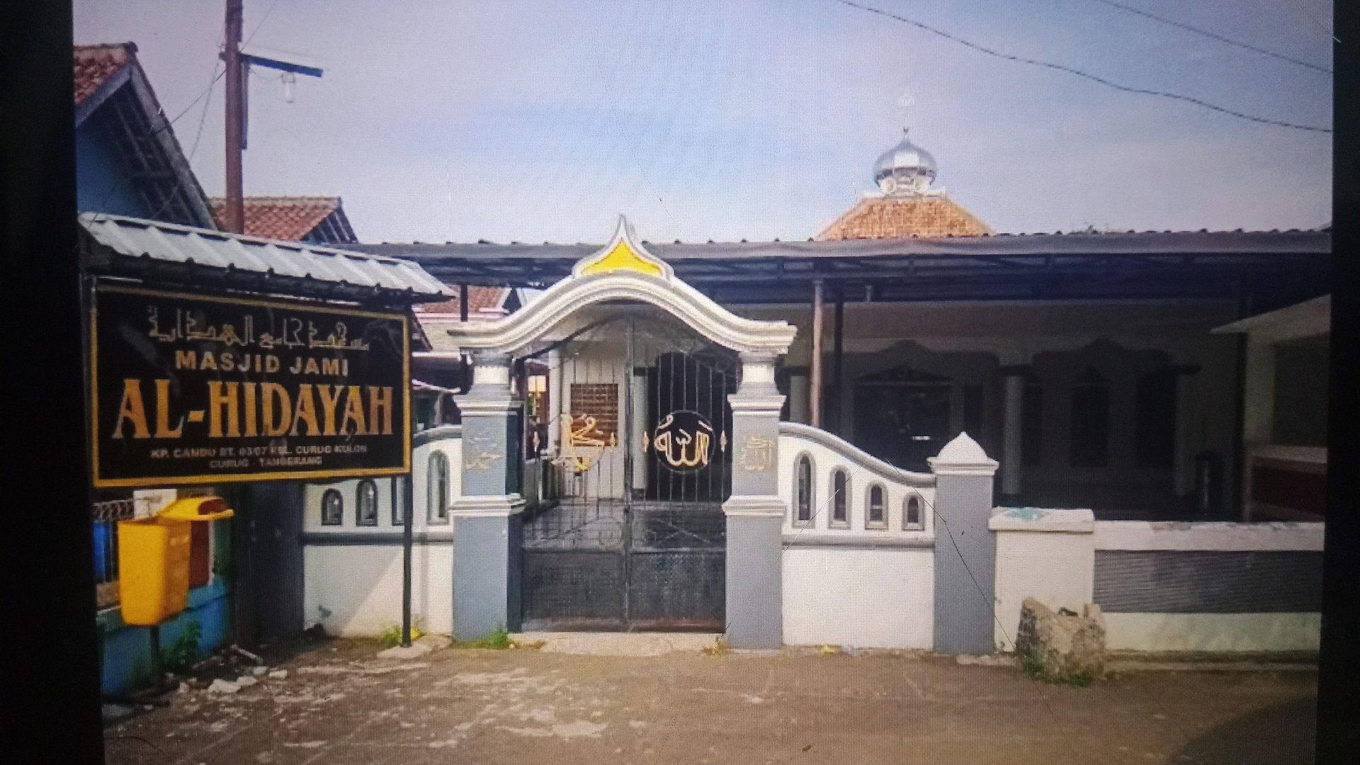 Masjid Jami Al Hidayah Candu - Tangerang