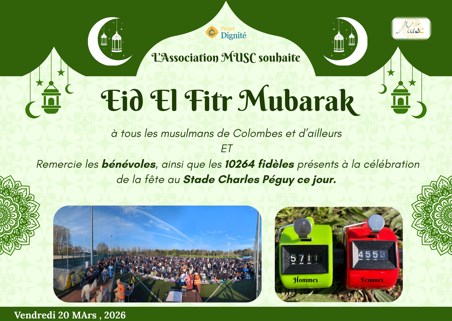 Eid el Fitr mubarak