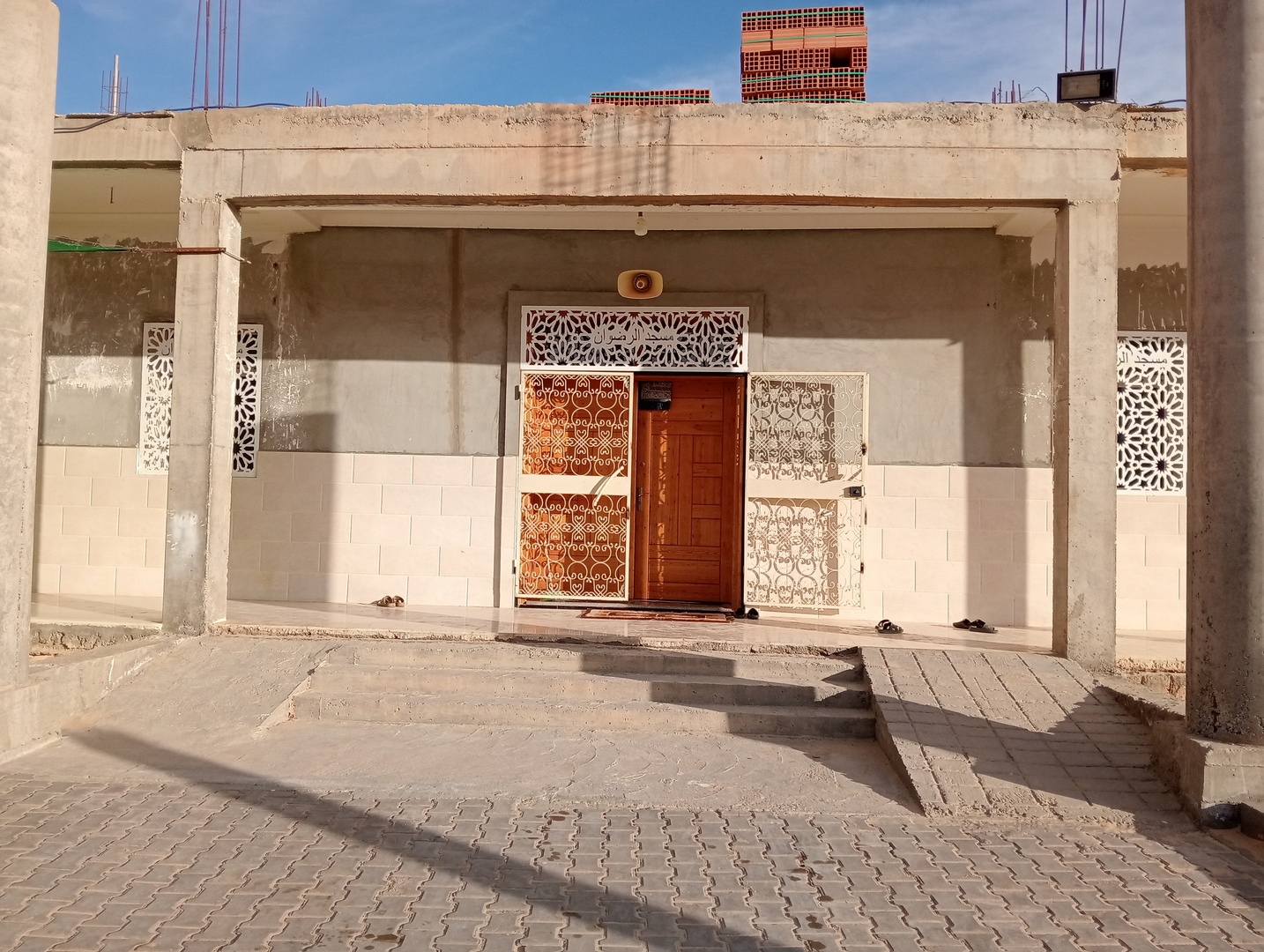 مسجد الرضوان