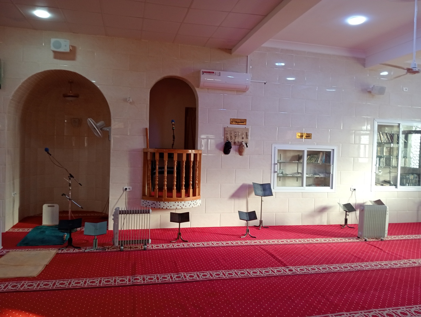 مسجد الرضوان