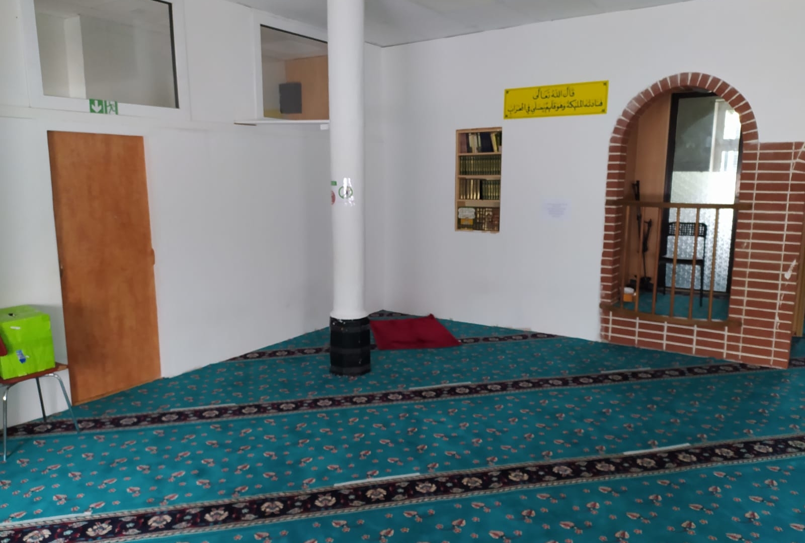 Mesjid Attakwa مسجد التقوى