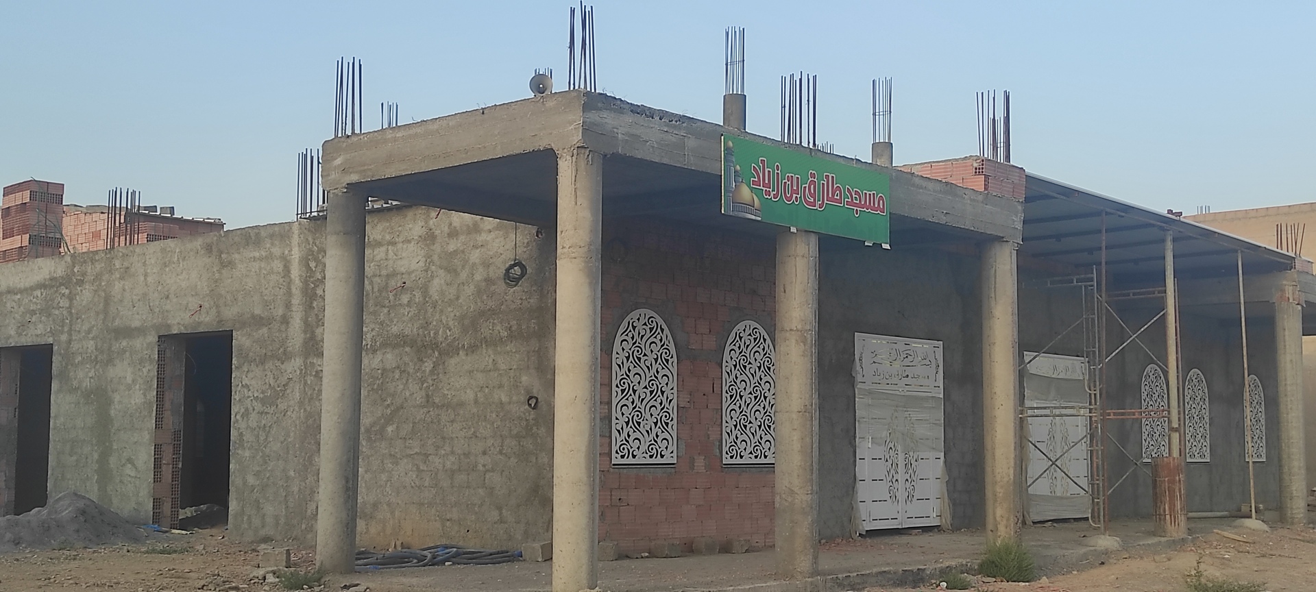 مسجد طارق إبن زياد
