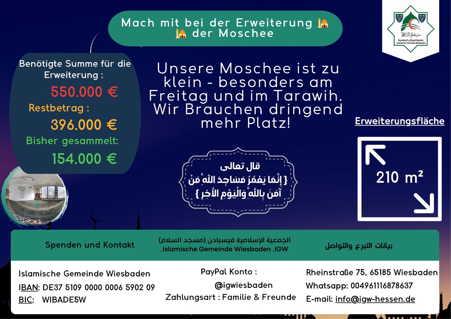 Erweiterung der Moschee