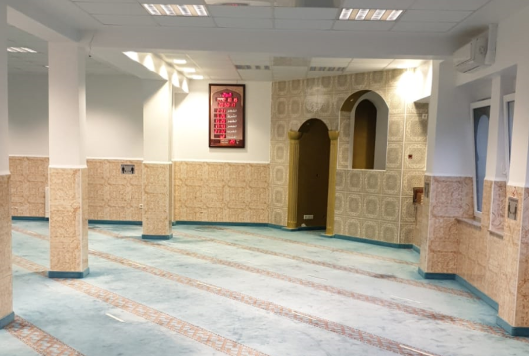 Al Taqua Moschee مسجد التقوى