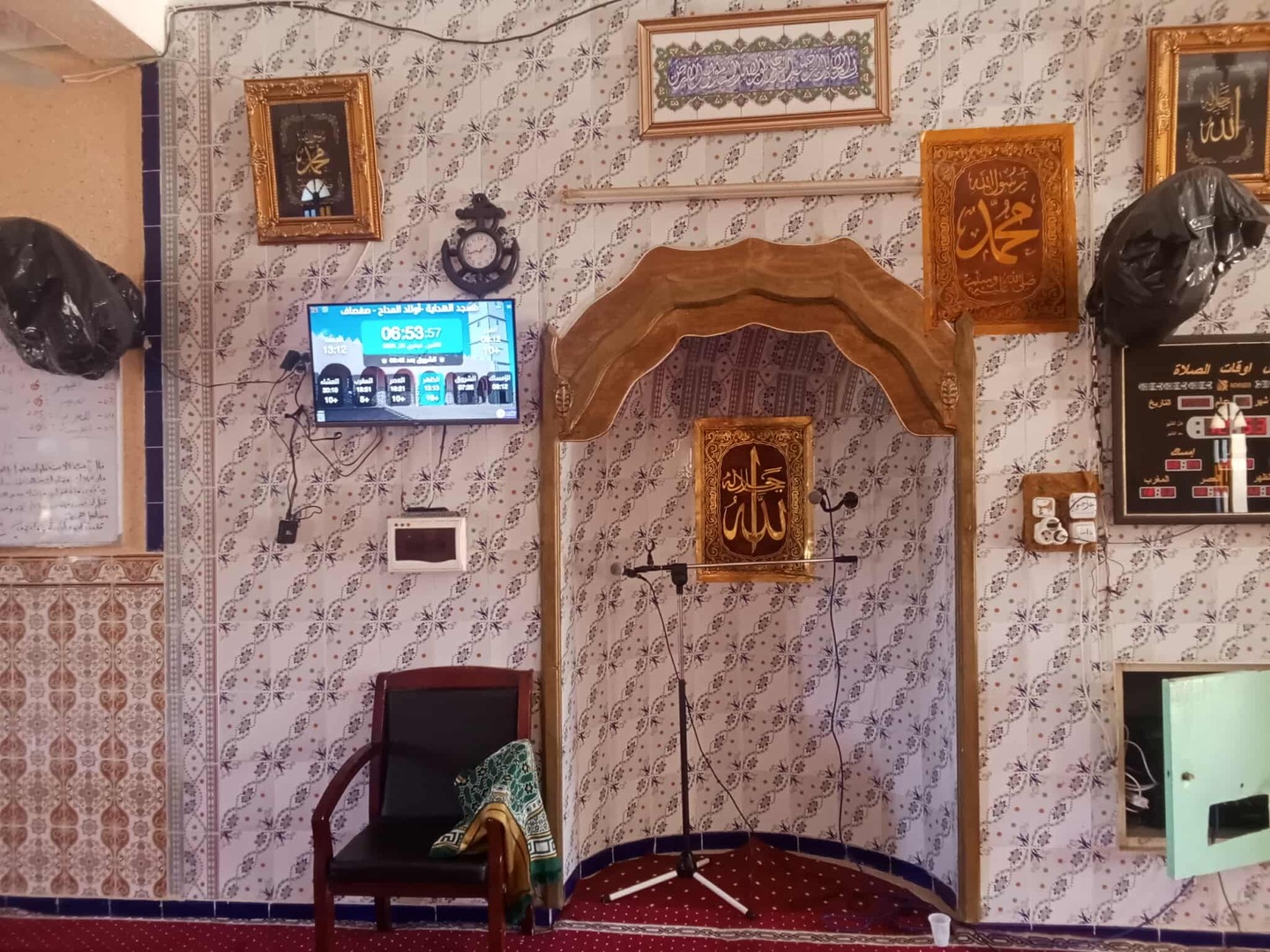 مسجد الهداية -أولاد المداح