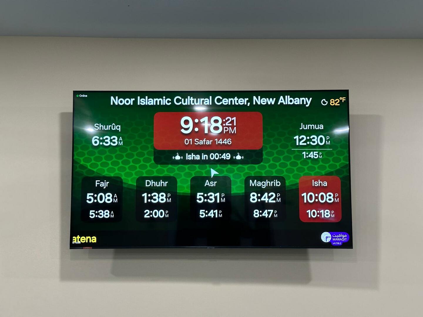 Noor Islamic Cultural Center-New Albany