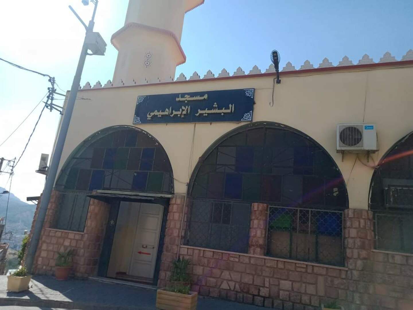 مسجد البشير الإبراهيمي قيطوني عبدالمالك