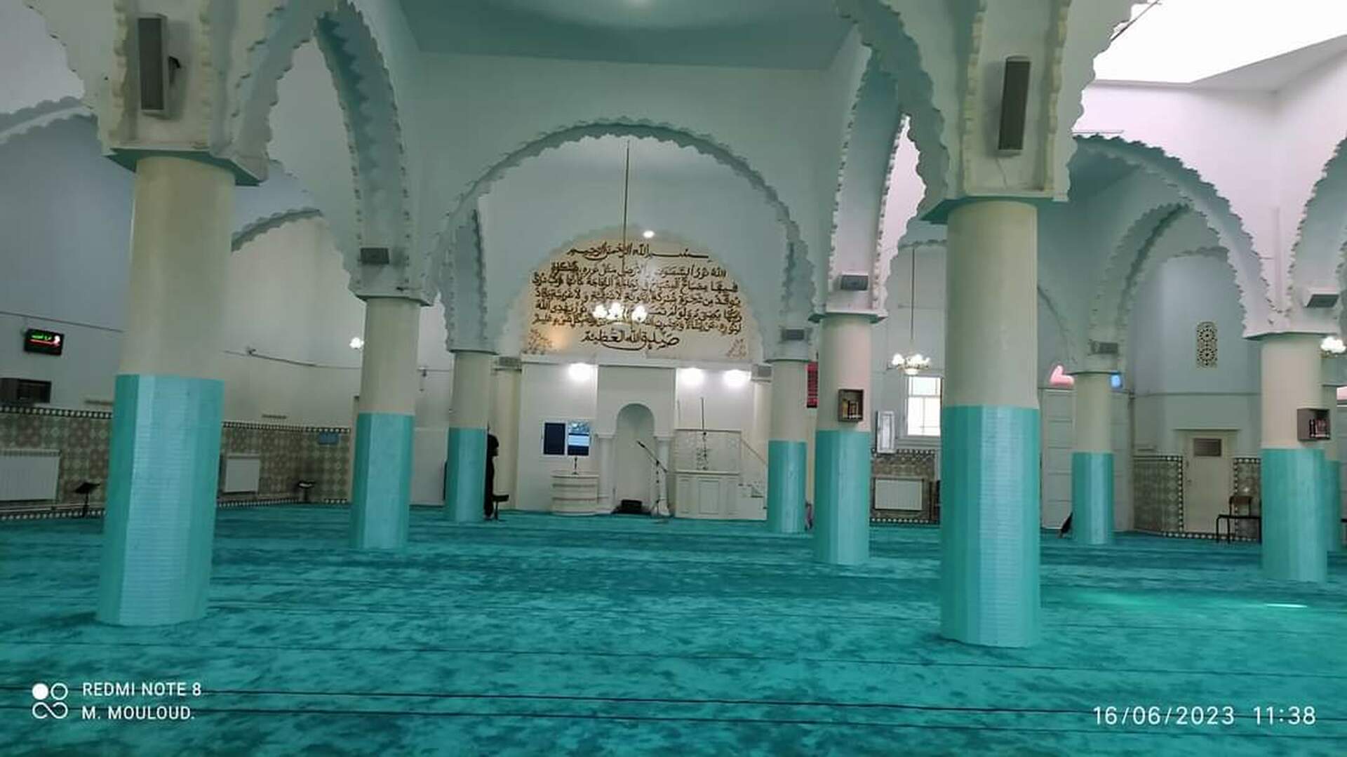 مسجد البشير الإبراهيمي قيطوني عبدالمالك