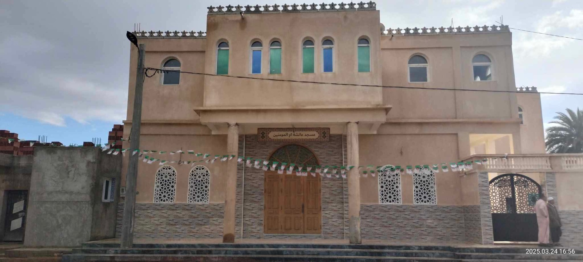 مسجد عائشة أم المؤمنين القدادرة