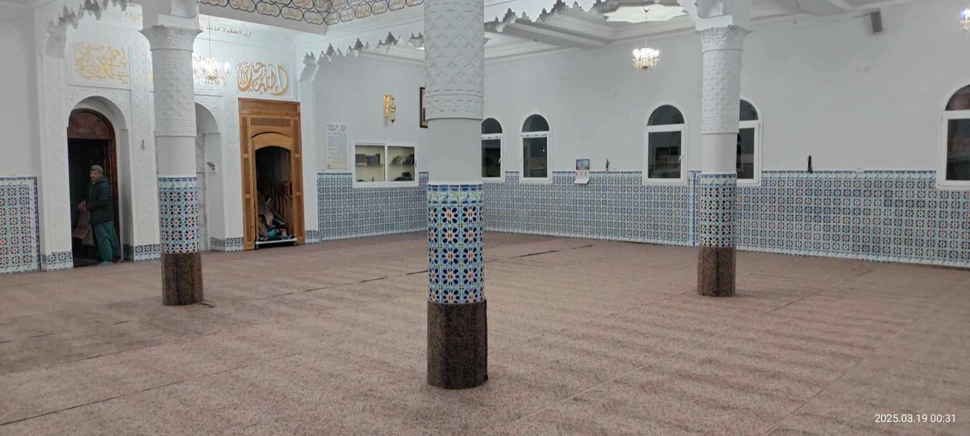 مسجد عائشة أم المؤمنين القدادرة