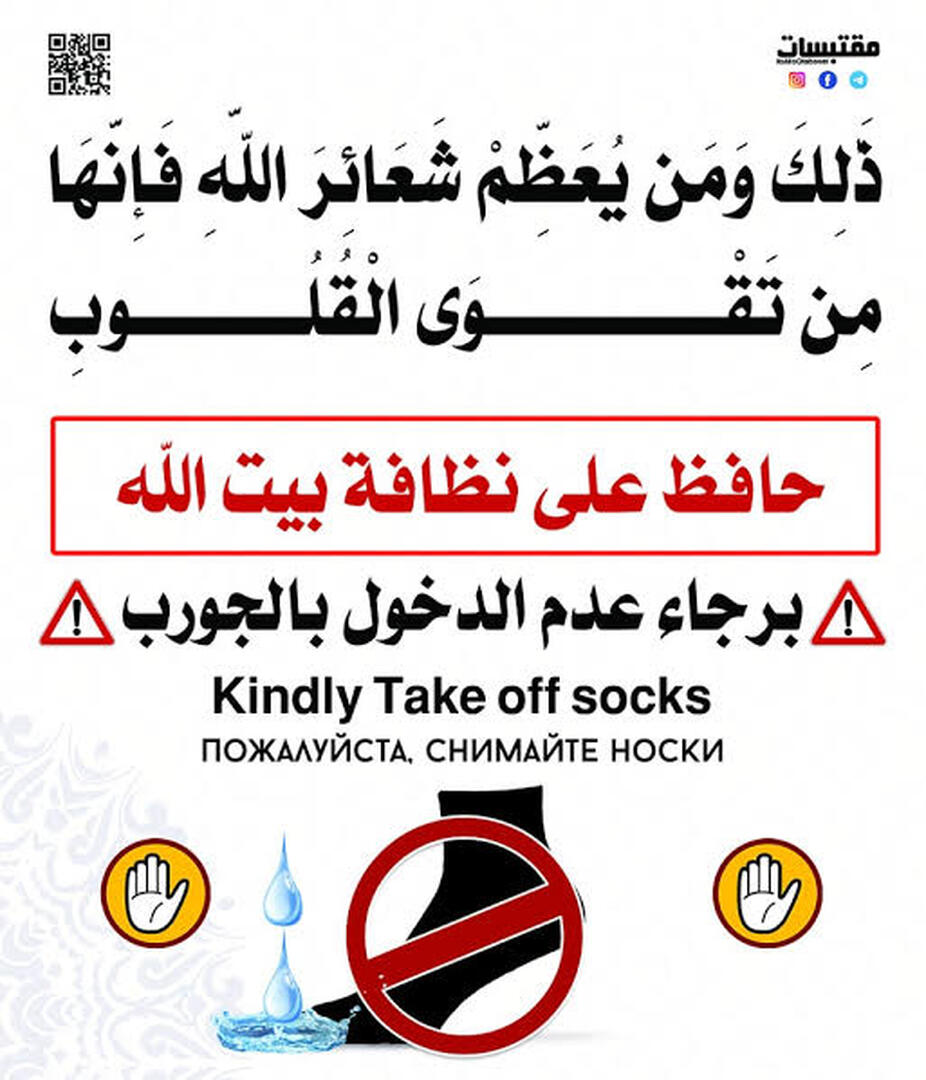 تدكير