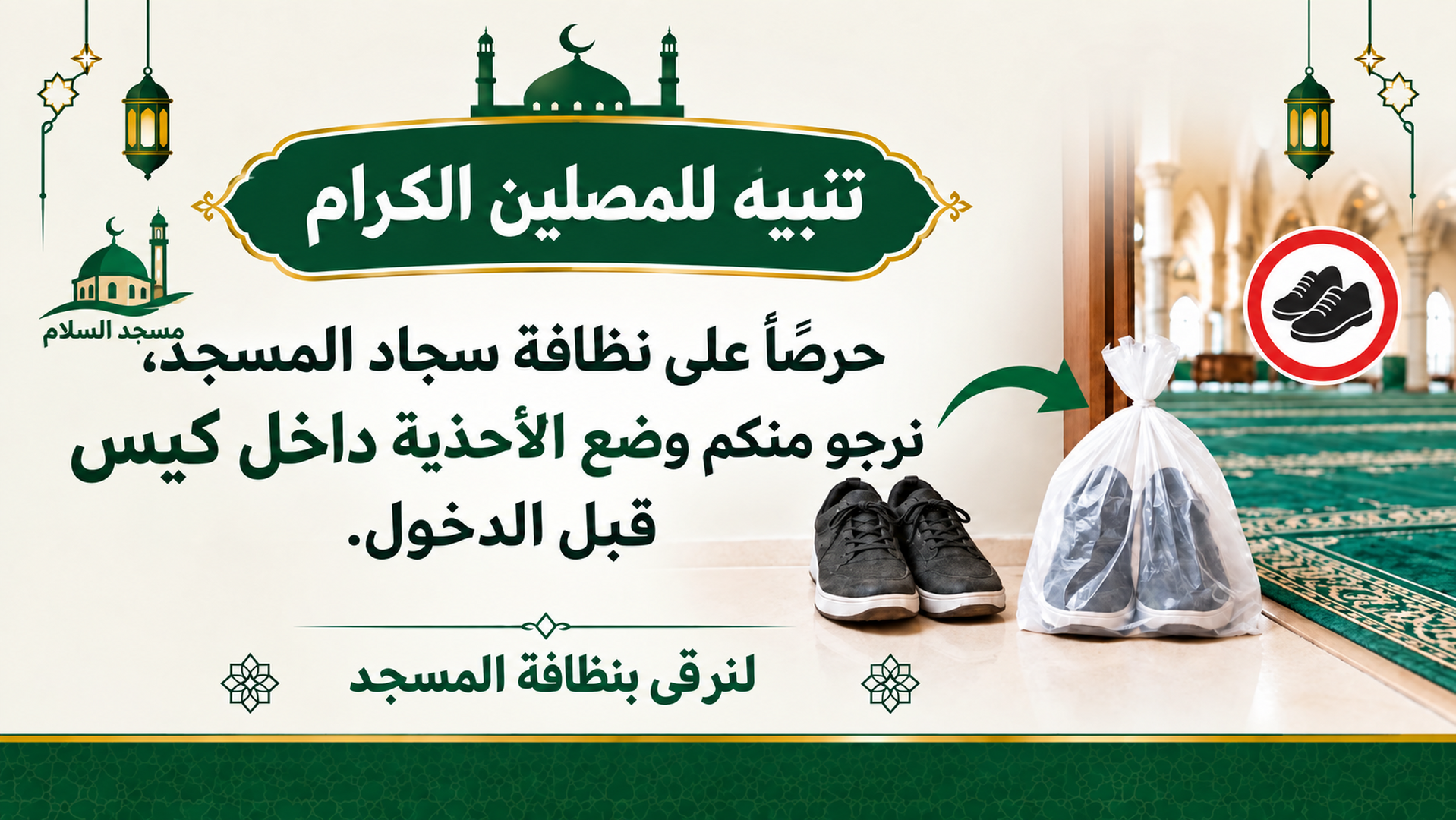 تدكير