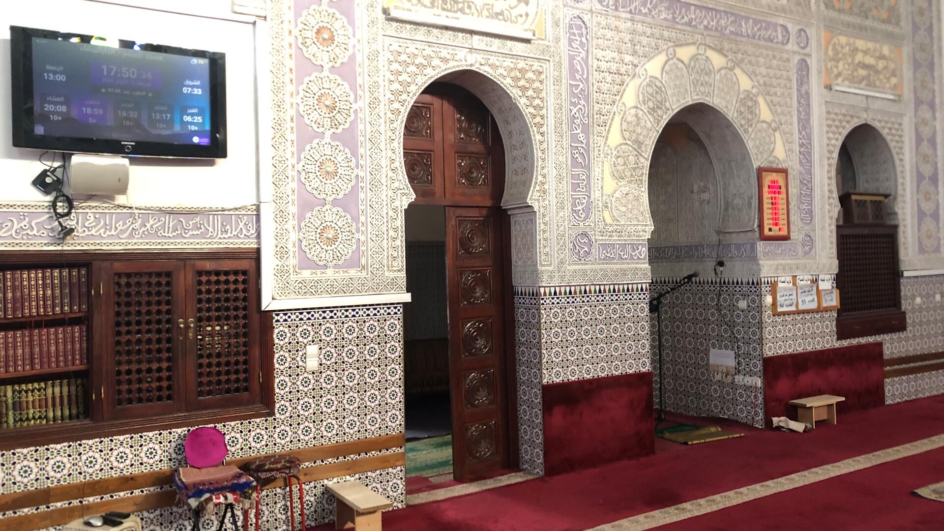 مسجد السلام